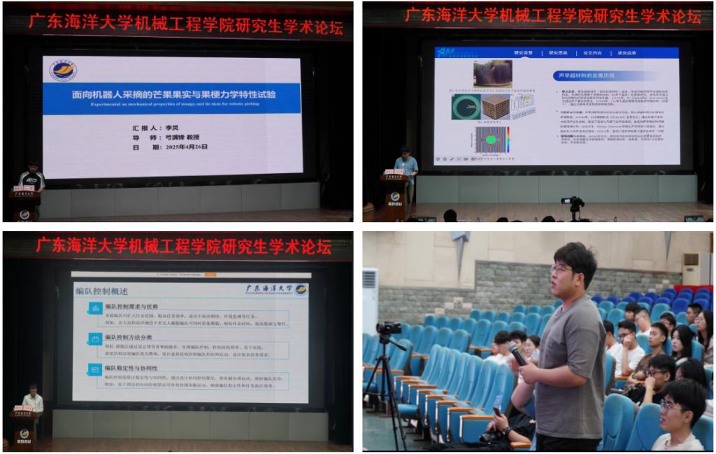 QM球盟会·(中国)-官方网站